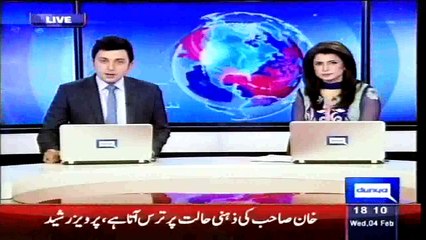 Gujranwala: Zahid alias Tumma Butt arrested along with 4 accomplices
