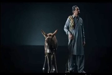 HD Funny Song Wasu And Shahzad Roy Ufone Fourteen Anniversary 2015