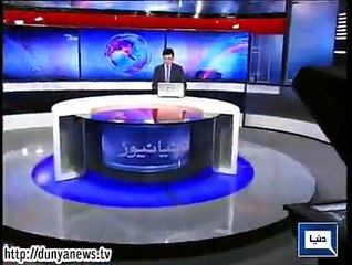 Dunya news headlines 04 Feb 2015, 19:00 PM