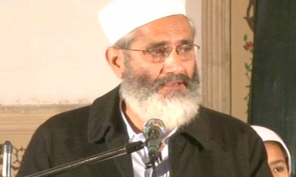 Sirajul Haq calls Political parties to wage jihad against illiteracy
