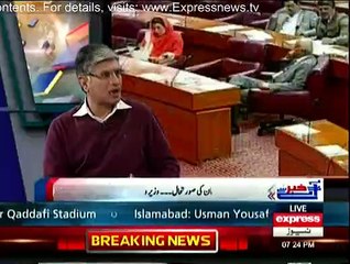 Khabar Say Agay - 4th February 2015
