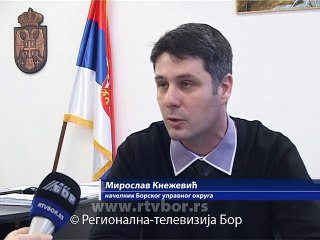 Manjak inspektora, 04. februar 2015. (RTV Bor)