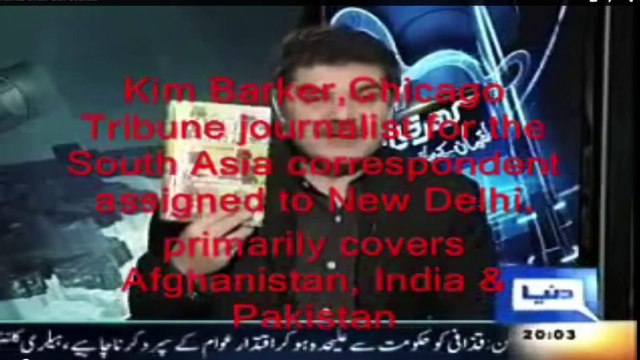 nawaz shareef scandal about benazir bhutto mubashir luqman khara sach ary news