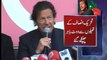 Dunya News - Imran Khan vows to challenge appointment of caretaker CM Gilgit-Baltistan