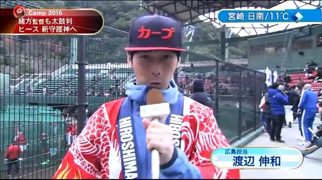 20150204 プロ野球News