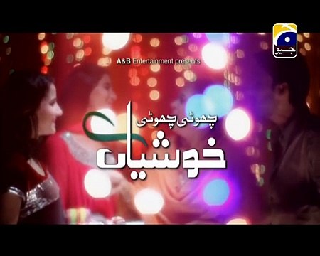 Choti Choti Khushiyan Episode 193 Full High Quality Geo Tv 4 February 2015