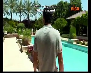 שכונה - פרק 50 ואחרון