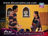 Rishtey Episode 169 P1