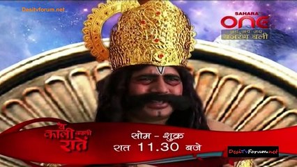 Jai Jai Jai Bajarangbali 4th February 2015 Video Watch Online p2