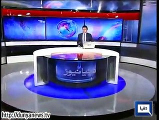 Dunya news headlines 04 Feb 2015, 20:00 PM