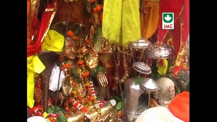 Shiv Shankar Ko Jo Bhi | Lord ShivJi HD Video | Mahashivarathri HD Video Himachali Devotional HD Video | Satish Thakur