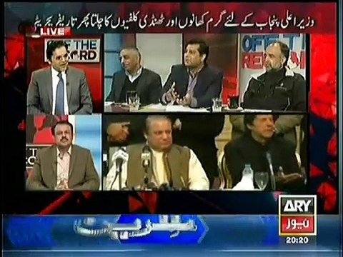 Hot Debate Between Zubair Umar And Arshad Sharif
