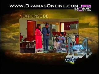 Mera Na Khuda Koi Nahi Episode 10  Part 7