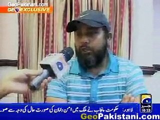 Inzimam Interview and Bob  Woolmers Documentry