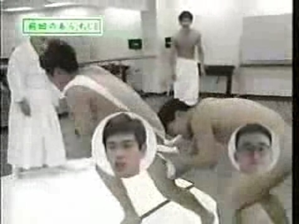 Japanarama 2