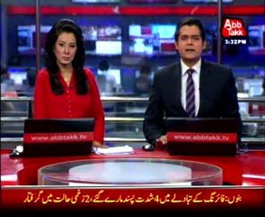 Gujranwala, firing in wedding, accused taman butt arrested