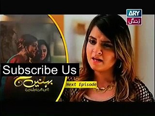 Behnein aisi bhi hoti hain episode 170 promo  4 Feb 2015