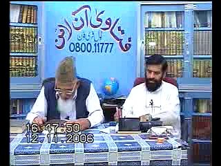Muhammad [S.A.W.W.] Noor ya Bashar - Resolving Dispute - Maulana Ishaq