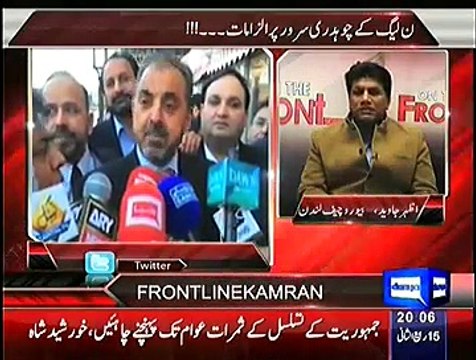 On The Front– 4th February 2015