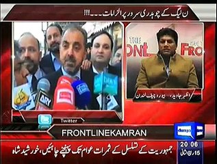 On The Front– 4th February 2015