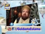Allamah Kaukab Noorani On Junaid Jamshed