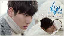 Tei - Words My Eyes Say k-pop [german Sub] Healer OST Part.3