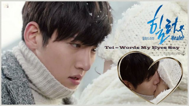 Tei - Words My Eyes Say k-pop [german Sub] Healer OST Part.3