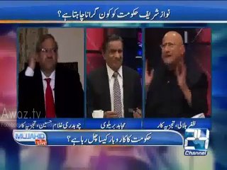Imran Khan ki Sab Se Barri Quality Konsi Hai Suniye Zafar Halali aur Ghulam Abbase Se