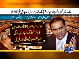 Abid Sher Ali urges K Electric to incrase production-Geo Reports-04 Feb 2015