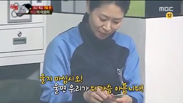 ­바­카­라­이기는방법㈜▶ＡＭＭ４００ ℃Ｏ⒨◀↕­바­카­라­이기는방법
