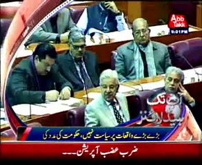 AbbTakk Headlines - 9 PM - 04 Feb 2015