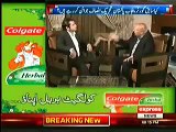 Chaudhary Sarwar Exposed Reality of PMLN Government's Power Generation Projects
