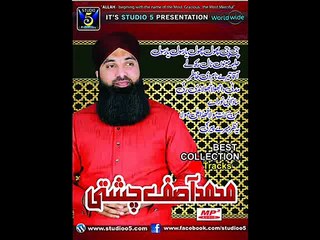MADNI DA JHOLA  BY ASIF CHISHTI NEW KALAM OF NEW ALBUM 2015