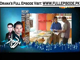 Parwaaz Episode 3 on Express Ent in High Quality 4th February 2015