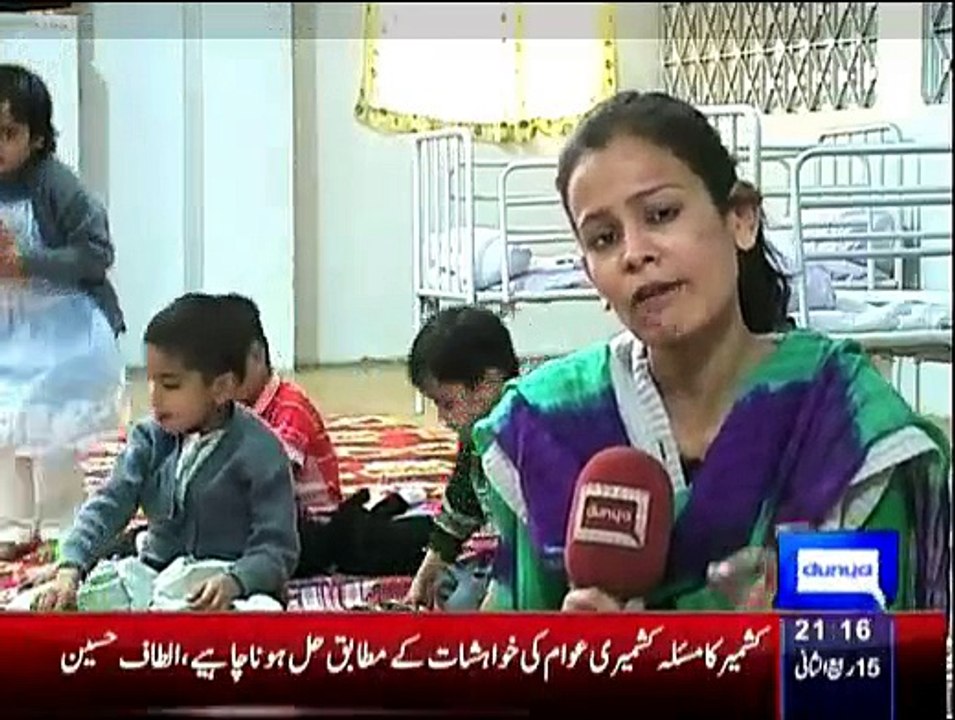 Daily News Bulletin - 4th February 2015