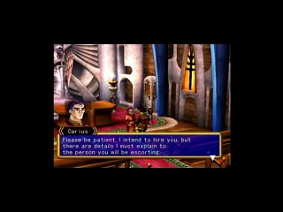 Test vidéo Dreamcast - Grandia 2 (1/2)