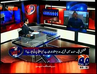 Download Video: Aaj Shahzaib Khanzada Ke Saath – 4th February 2015