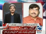 Tajzia Sami Ibrahim Kay Sath - 4th February 2015