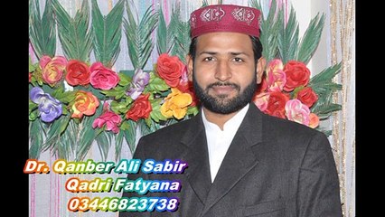 ALLAH pak ny NABI pak  milad e pak kasy manaya