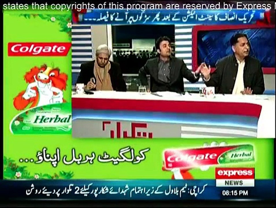 Takraar - 4th February 2015