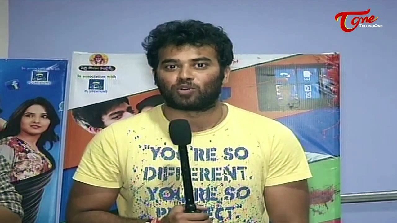 Ladies & Gentlemen Movie Press Meet | Chatyina Krishana‪ | Raghavendra