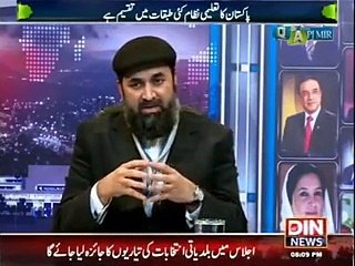 Q&A With PJ Mir - 4th February 2015