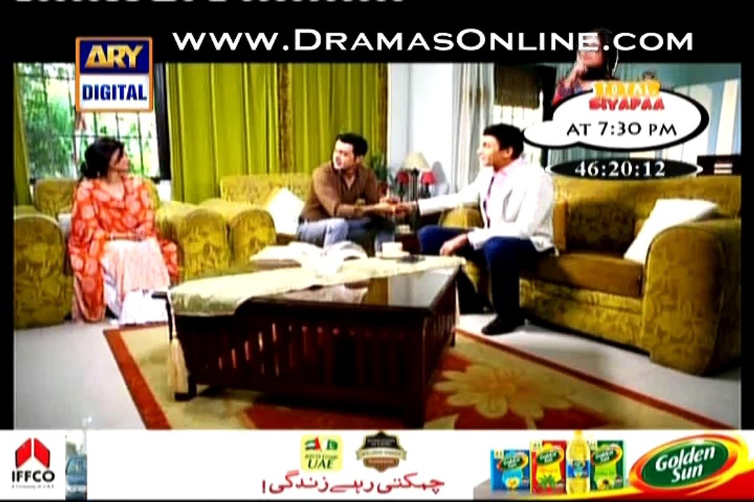 Daraar Episode 25 on ARY Digital in High Quality 4th February 2015 Full HQ Part
