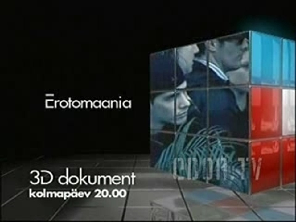 3D 07-03-07