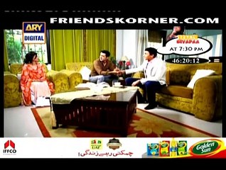Daraar Episode 25 on ARY Digital in High Quality 4th February 2015