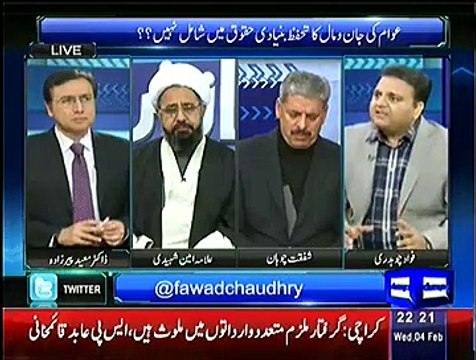 Sayasat hai Ya Saazish – 4th February 2015