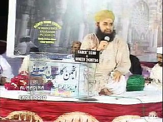 Be Khud Kiye Detay Hain Andaz Hijabana by Owais Raza Qadri