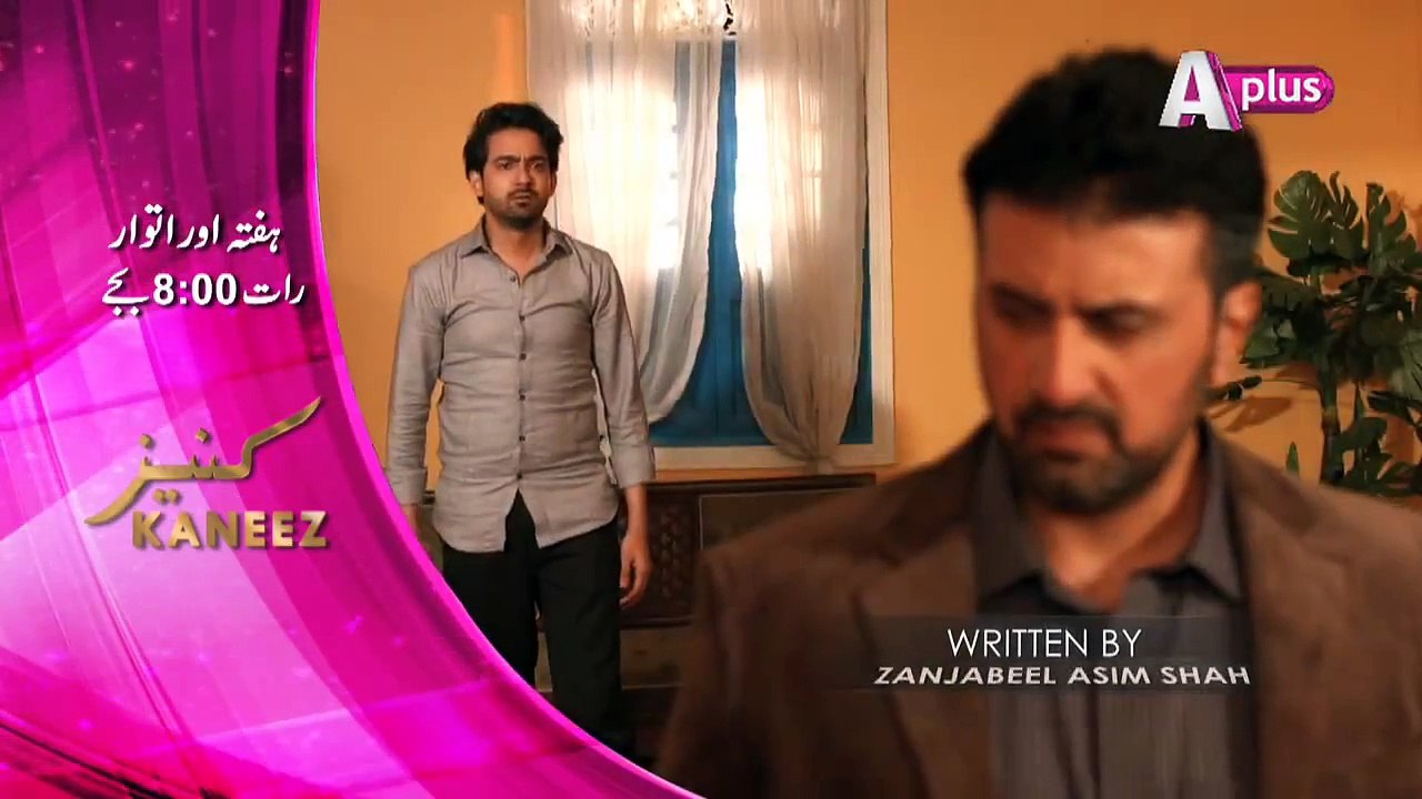 Kaneez Episode 46 Promo 2