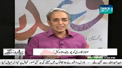 Zarrar Khoro Breaks Down Expertitus & Anchoritus on Zara Hut Kay | Dawn News (2015)