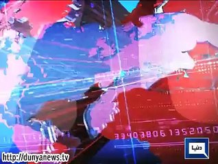 Dunya news headlines 04 Feb 2015, 23:00 PM